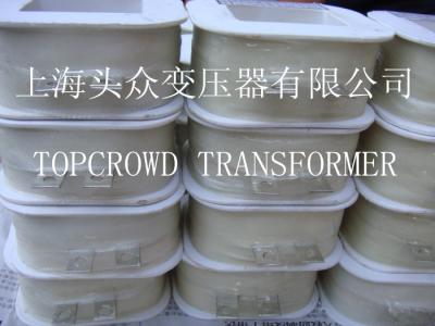 環(huán)氧澆注直流線圈