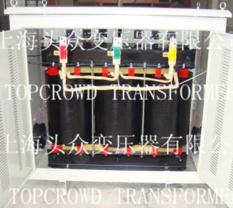 SG三相隔離變壓器