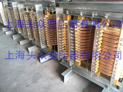 DDG系列低壓大電流變壓器2000A